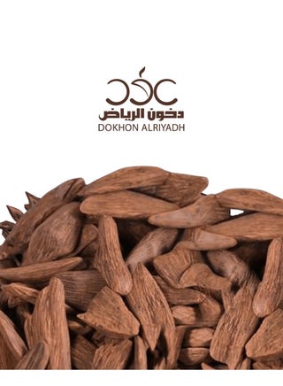 عود المناسبات مروكي طبيعي محسن 30 جرام
